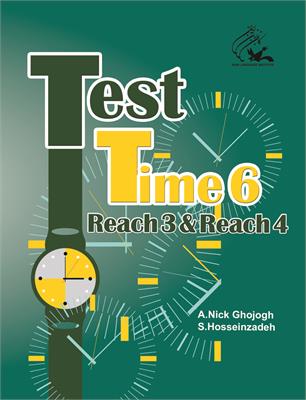 Test Time 6