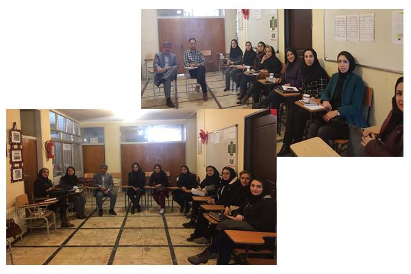 برگزاری جلسۀ هم‌اندیشی مدرسان مراکز آموزشی ارومیه
