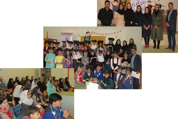 برگزاری جشن فارغ‌التحصیلی در مرکز آموزشی لاهیجان