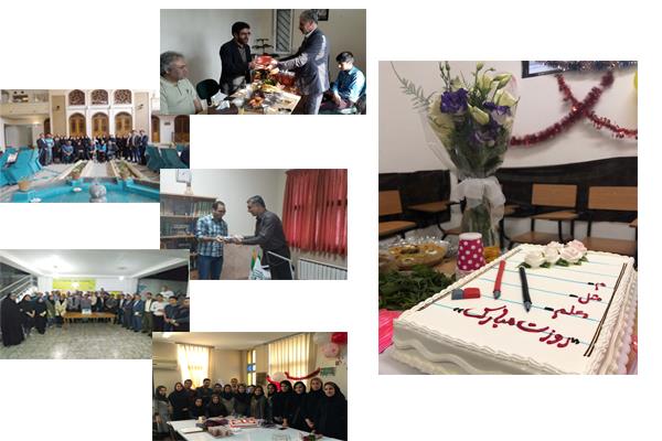 گزارش تصویری مراسم گرامیداشت هفته‌ی معلم در مراکز آموزشی کانون زبان ایران