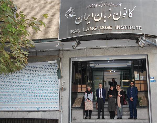 حضور مدیر کل موسسۀ سروانتس در کانون زبان ایران
