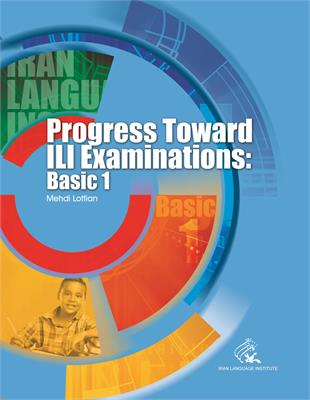 Progress Toward ILI Exams: Basic 1-3
