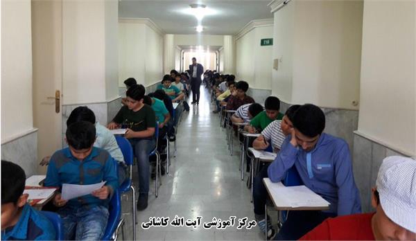 برگزاری مسابقات کتابخوانی در مراکز آموزشی استان یزد