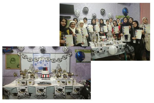 برگزاری جشن فارغ‌التحصیلی نوجوانان مرکز آموزشی کرمانشاه