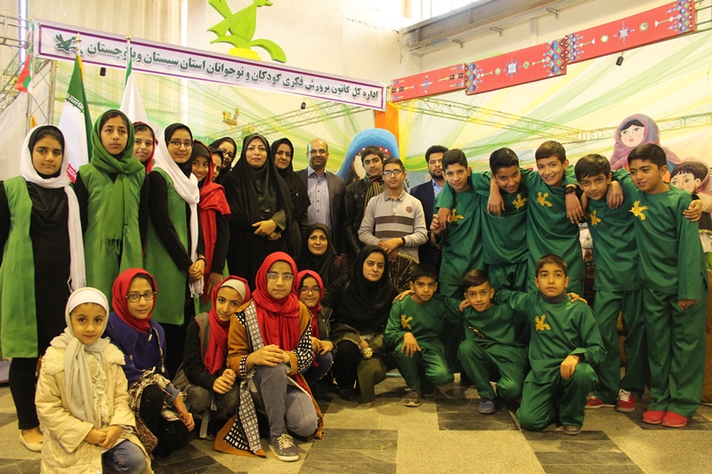 n96-دوره