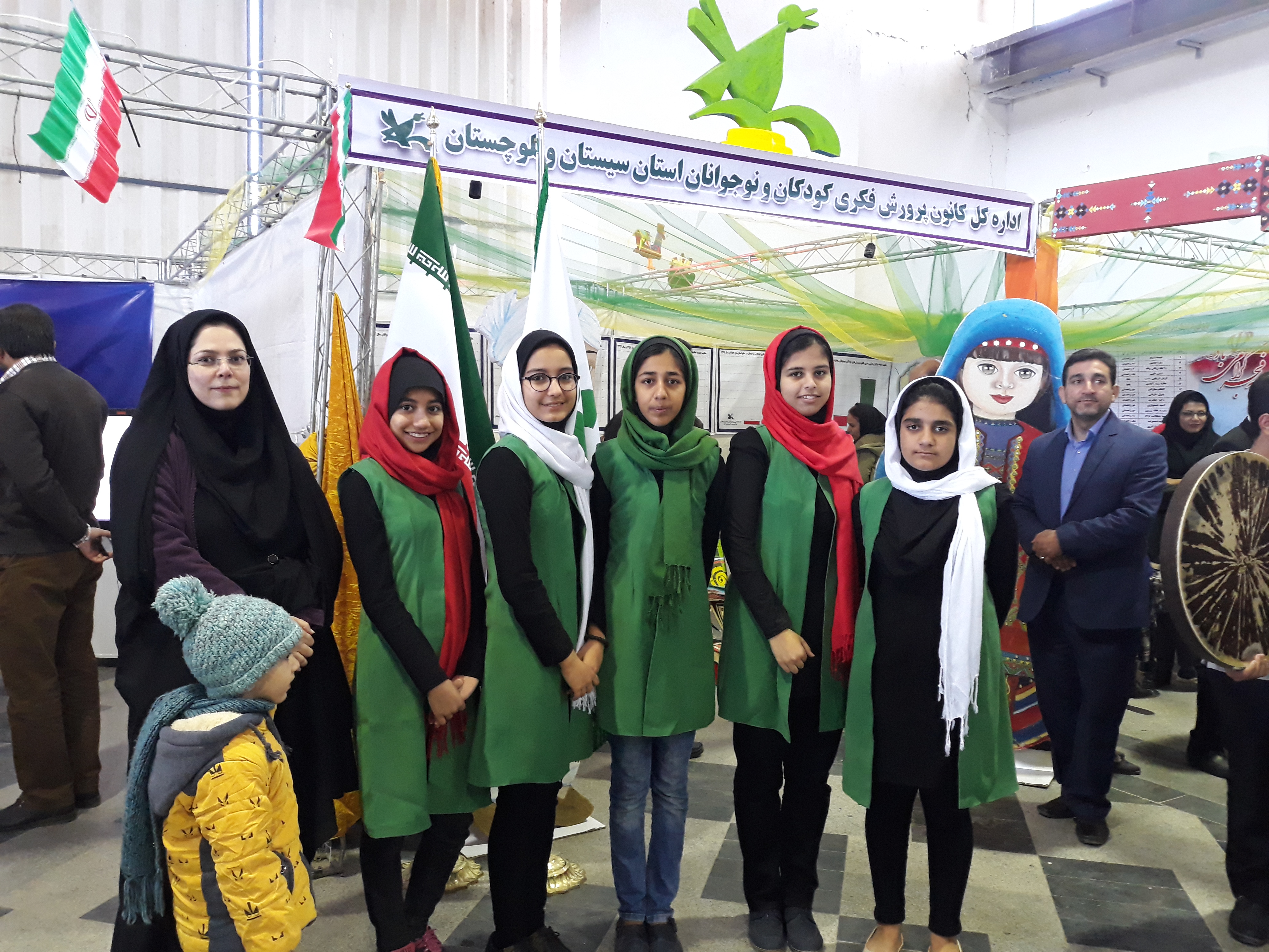 n96-دوره