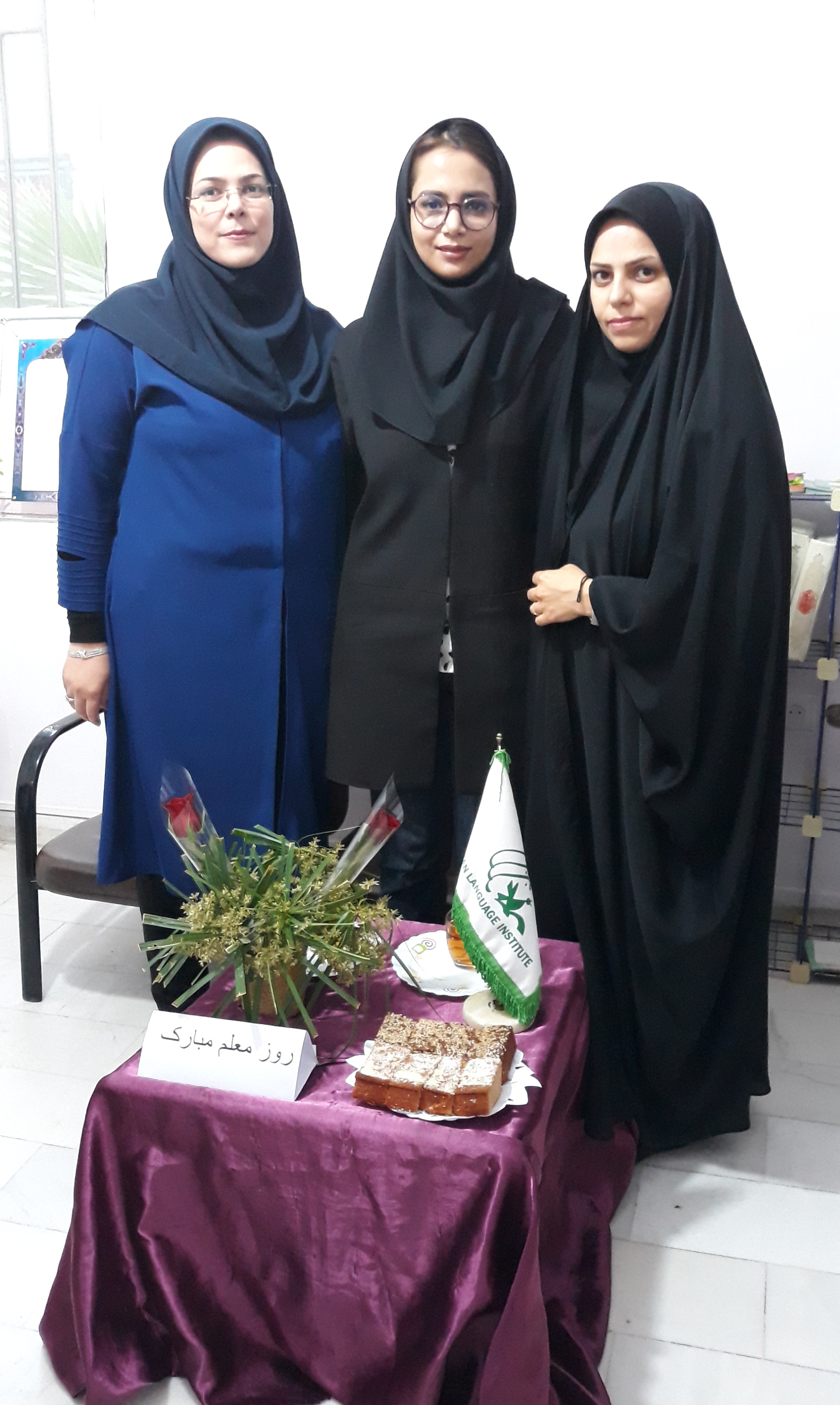 سیستان و بلوچستان