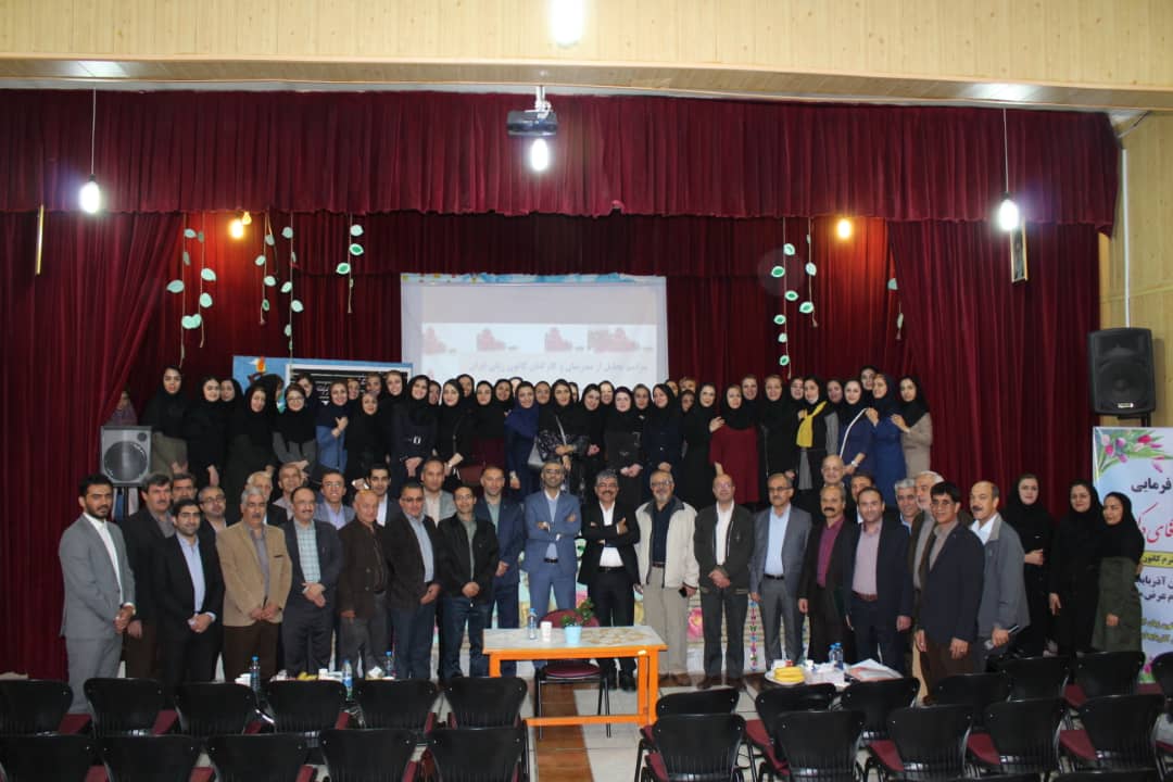 آذربایجان غربی