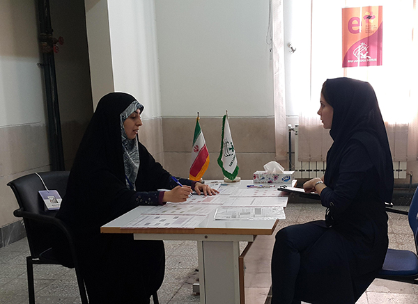 استان اصفهان