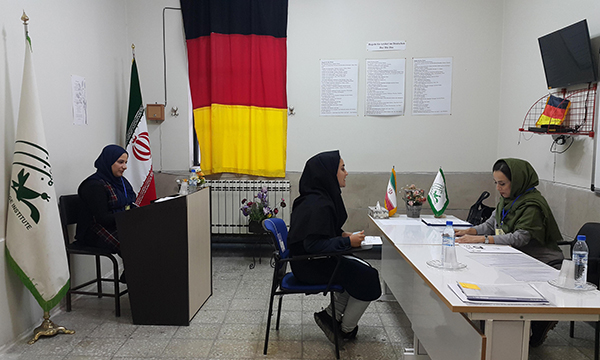 استان اصفهان2