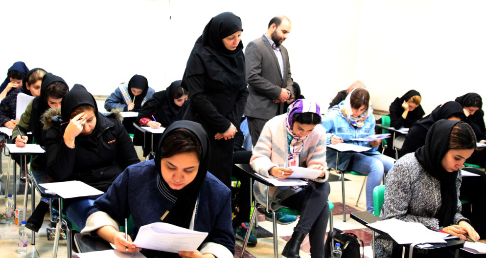 آزمون جذب مدرس ترم پاییز2