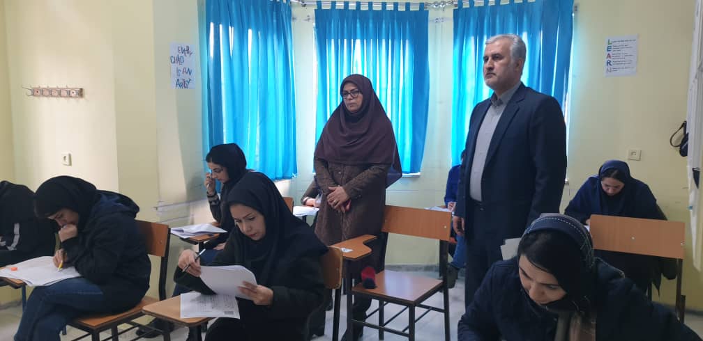 جذب مدرس گیلان