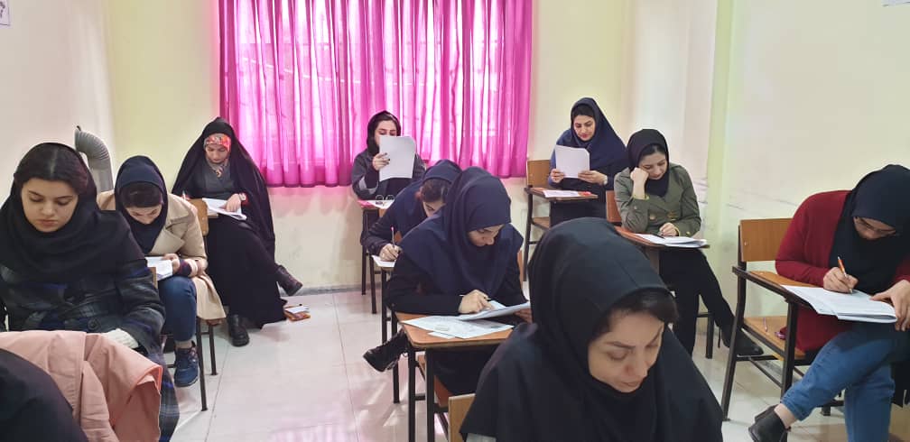 جذب مدرس گیلان