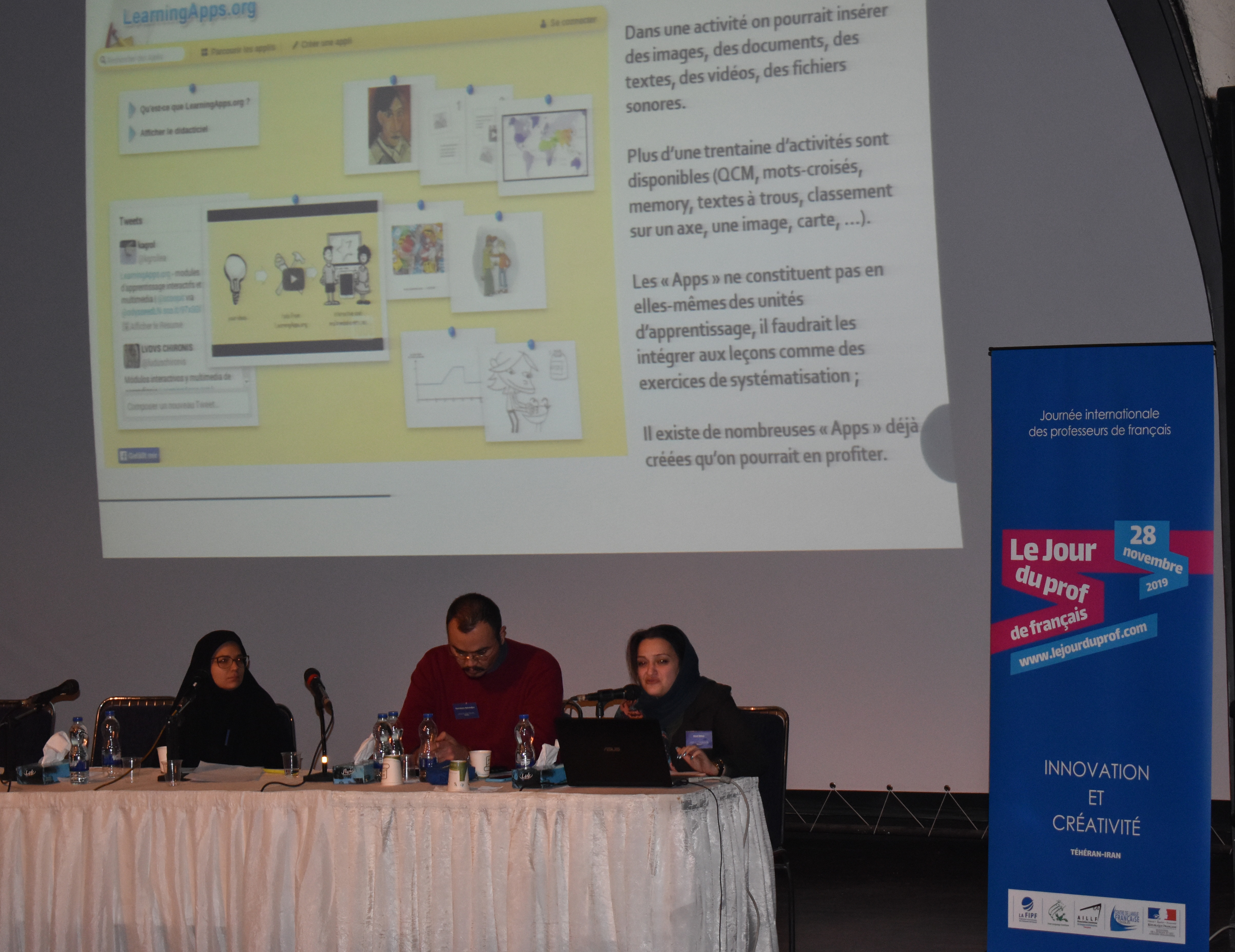 روز بین المللی مدرسان زبان فرانسه3