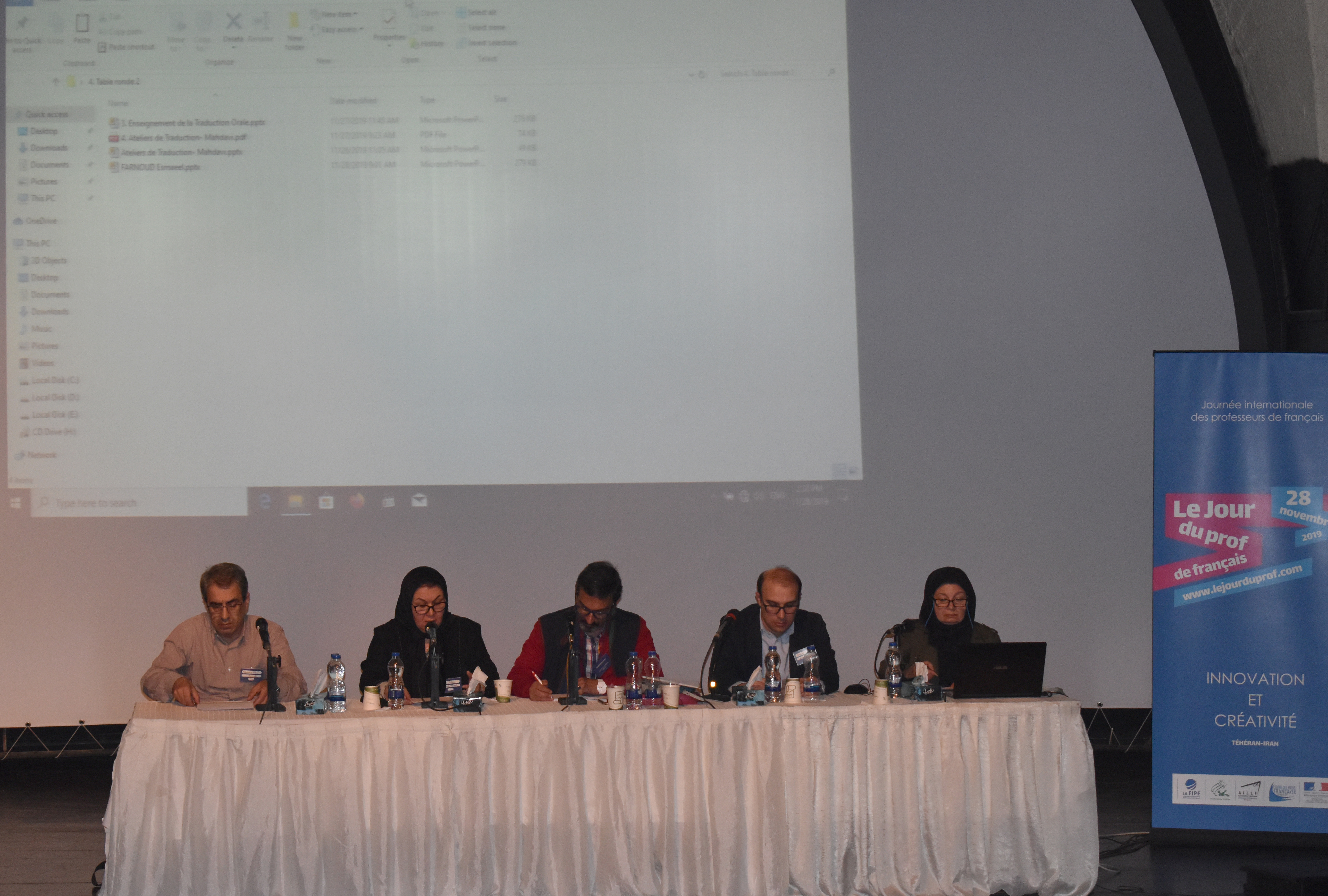 روز بین المللی مدرسان زبان فرانسه8