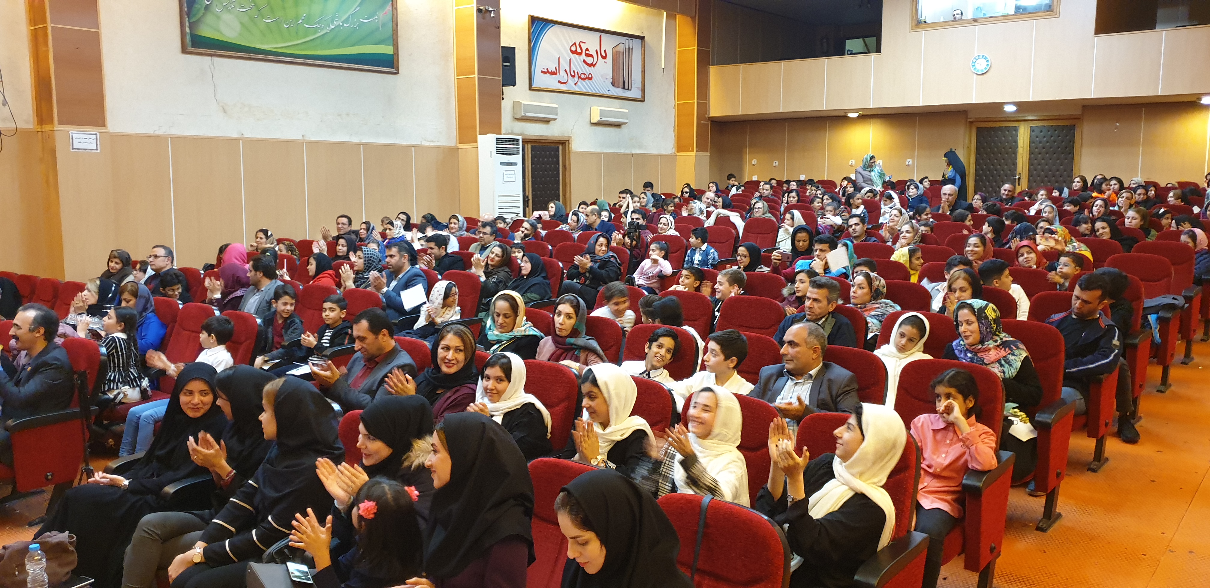 جشن فارغ التحصیلی گیلان