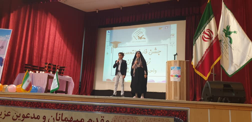 فارغ التحصیلی گیلان 3