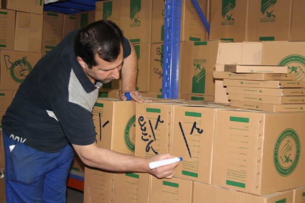 کتابفروشی 2