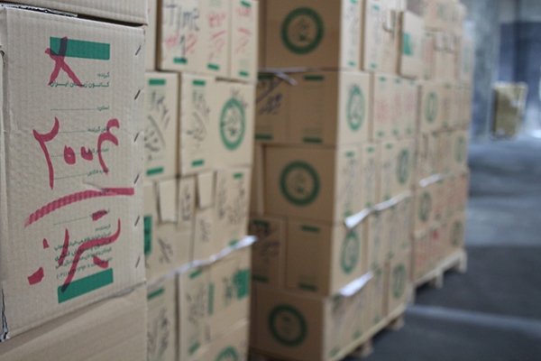 کتابفروشی 7