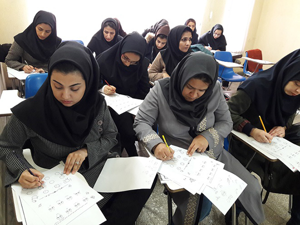 دوره آموزشی یزد 2