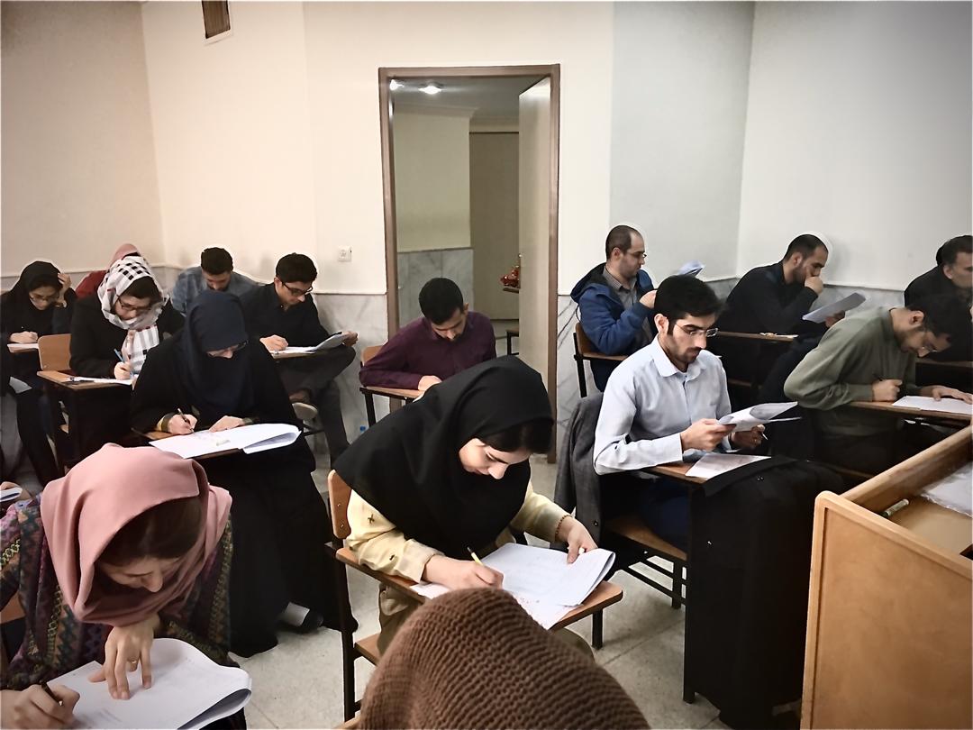 جذب مدرس یزد