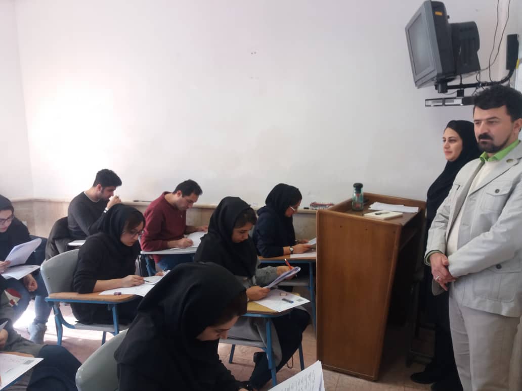 جذب مدرس مازندران 2