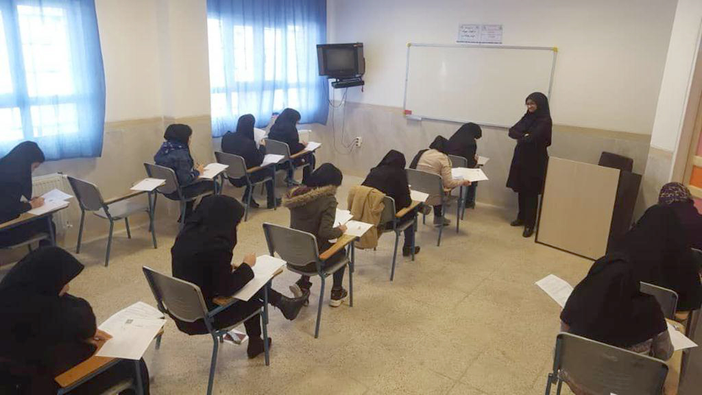 جذب مدرس سمنان