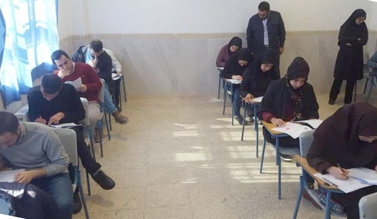 جذب مدرس سمنان 2