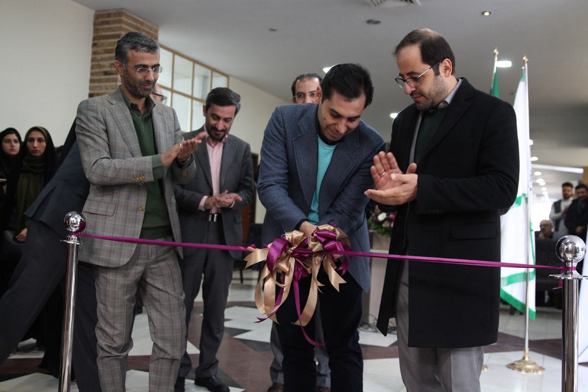 افتتاحیه مرکز تافل 10