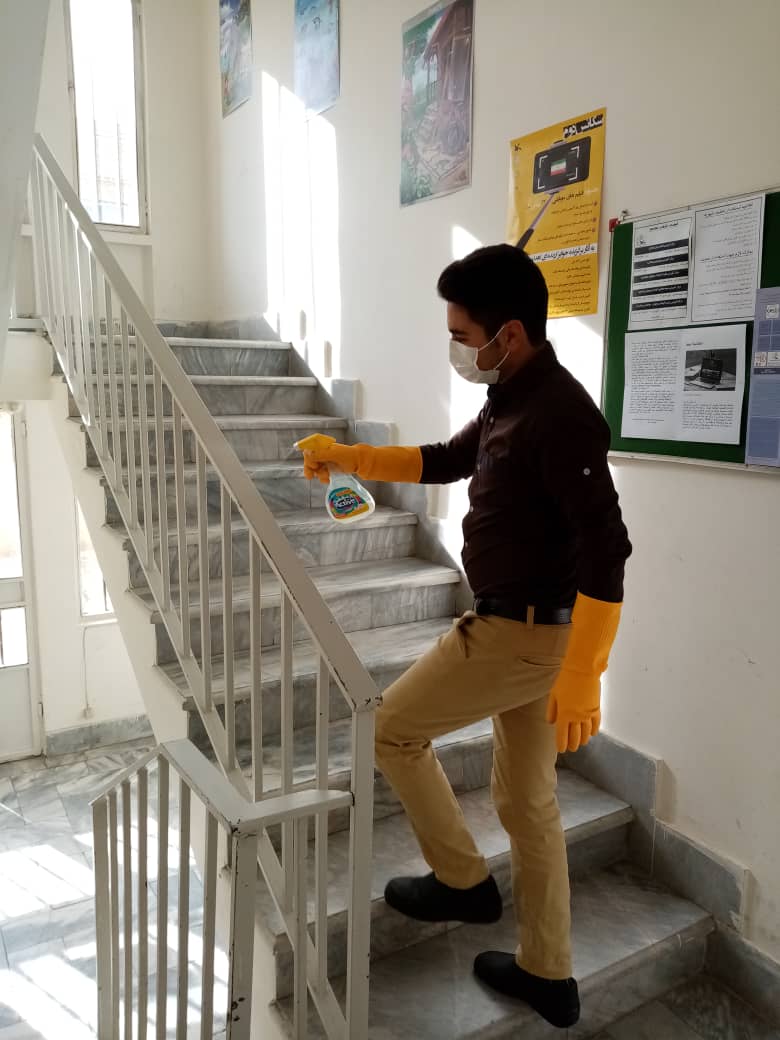 ضدعفونی مراکز