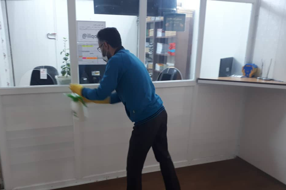 ضدعفونی مراکز