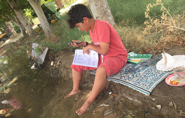 کلاس آنلاین