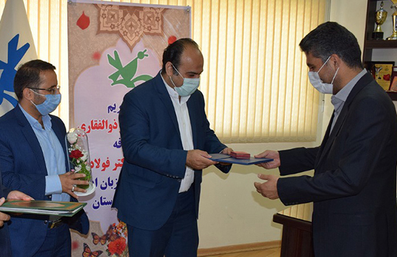 مدیر استان لرستان 3