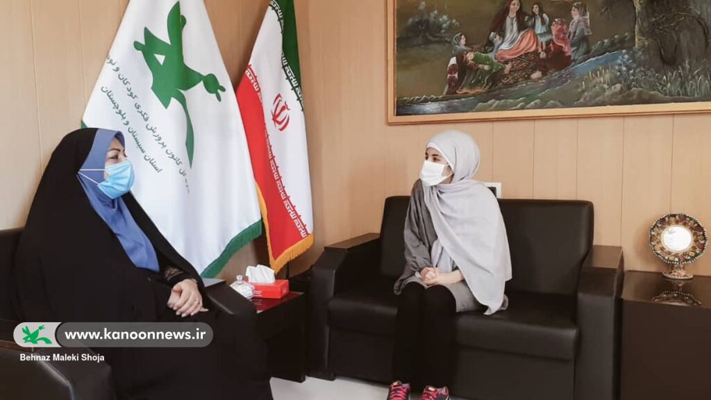 زبان آموز سیستانی 2