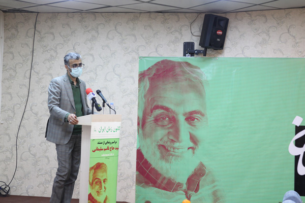 مراسم رونمایی مستند شهید سلیمانی 4