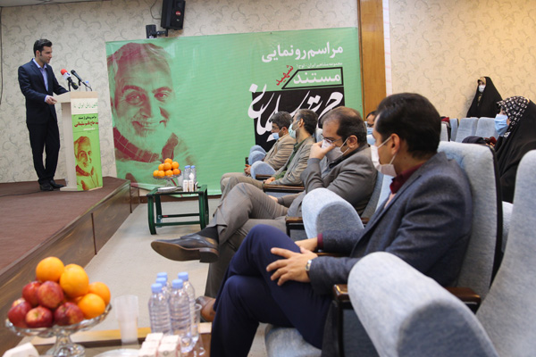 مراسم رونمایی مستند شهید سلیمانی 7