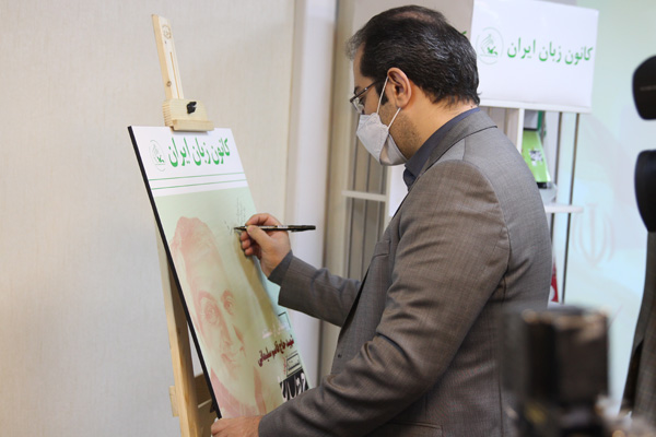 رونمایی از مستند