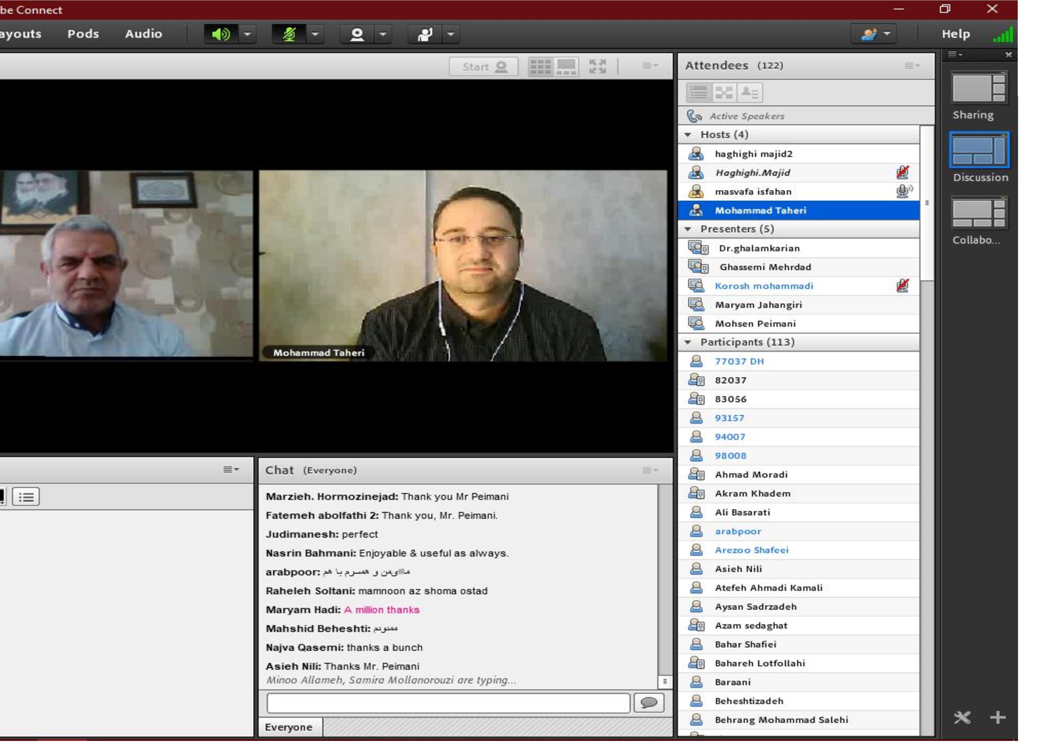 وبینار اصفهان 4