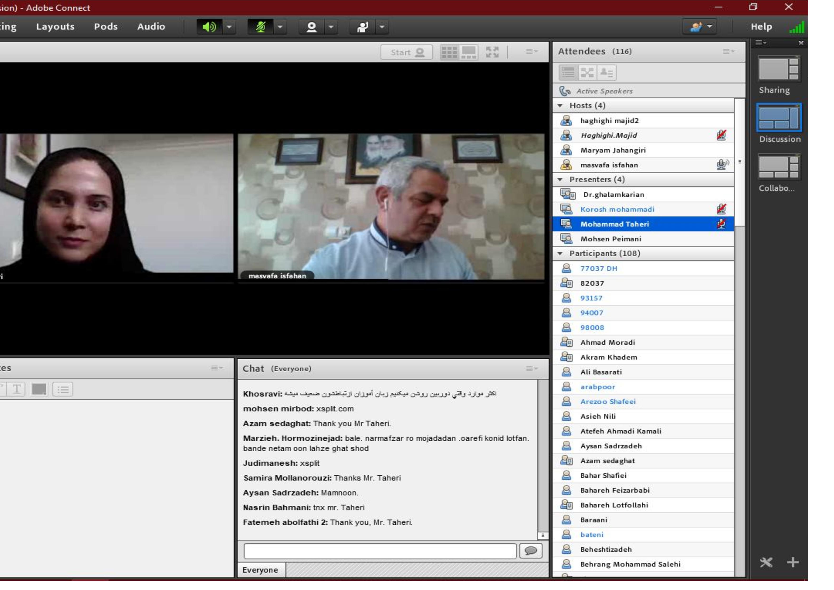 وبینار اصفهان 5