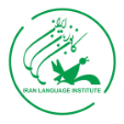 Iran Language Institute