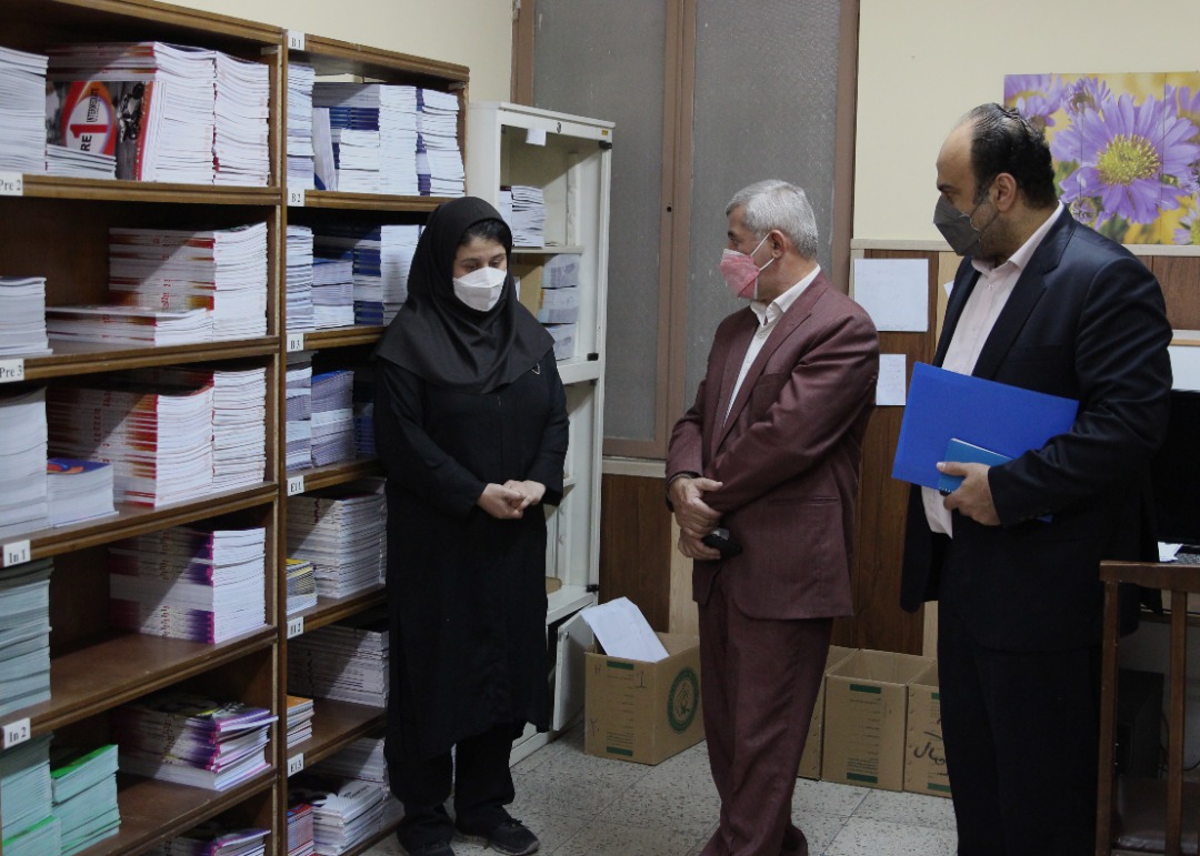 مرکز آموزشی وصال