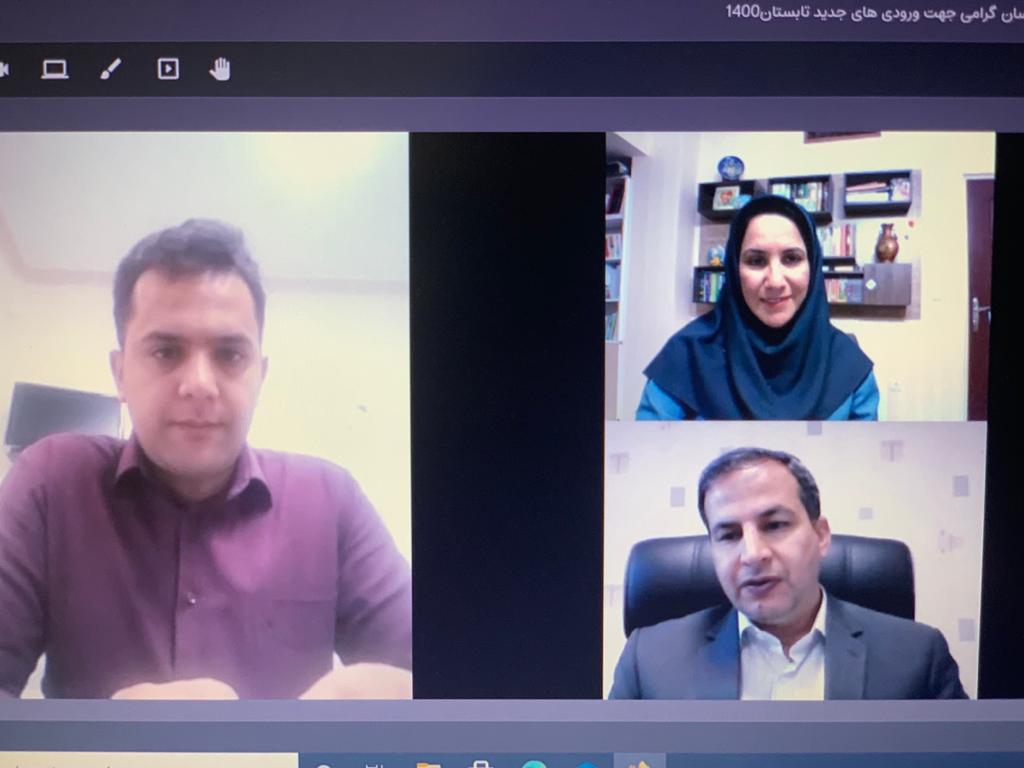 وبینار یزد 3