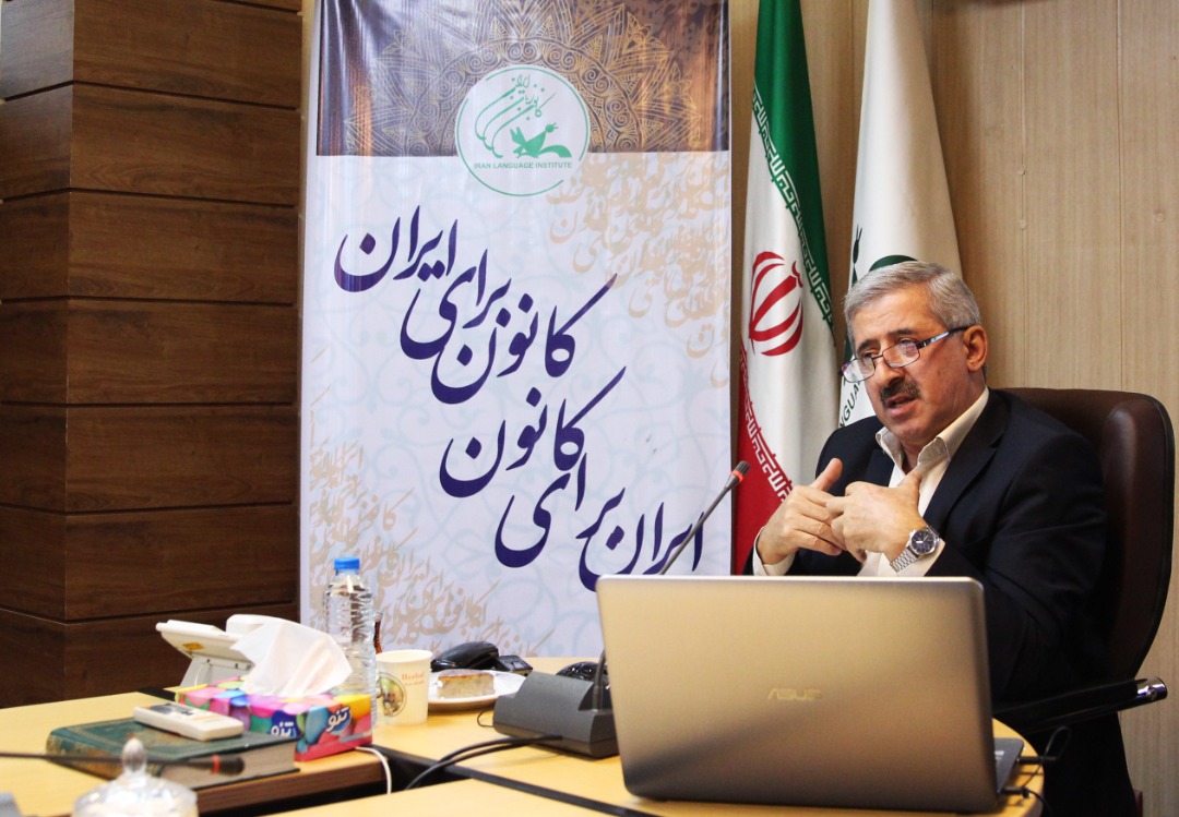 وبینار کارکنان 2