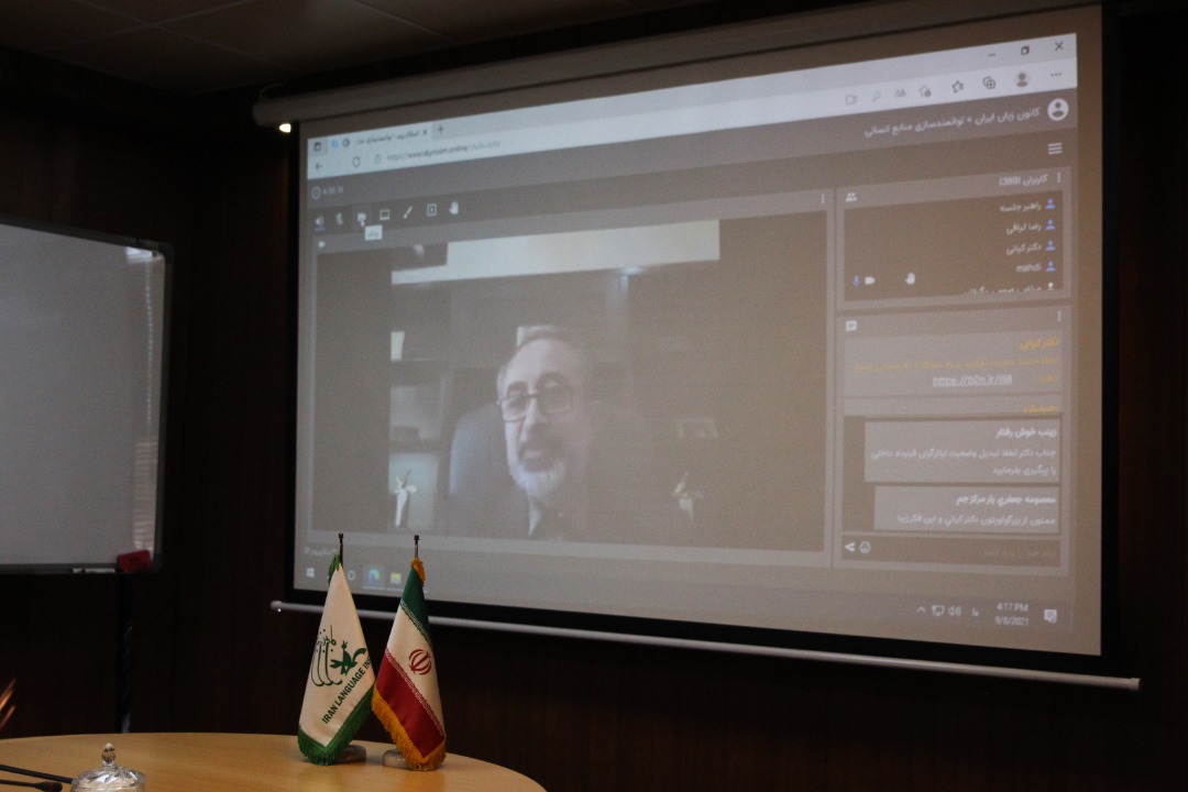 دکتر کچوییان