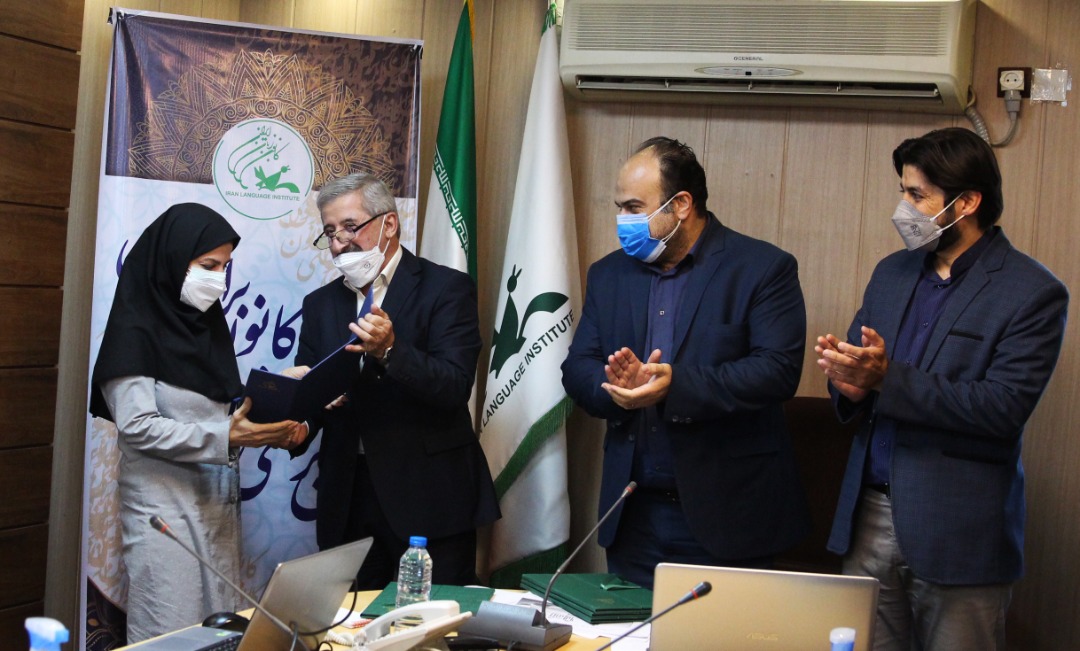 تجلیل از کارکنان