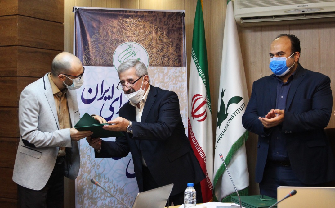 تجلیل از کارکنان 2