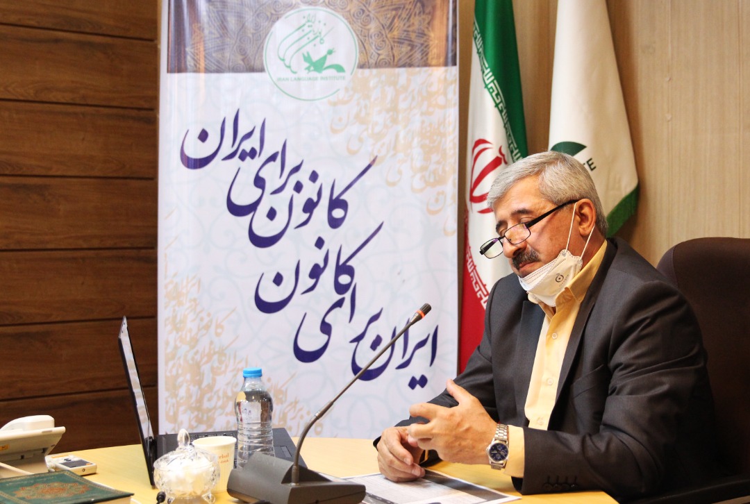 مدرس عصر دیجیتال 3