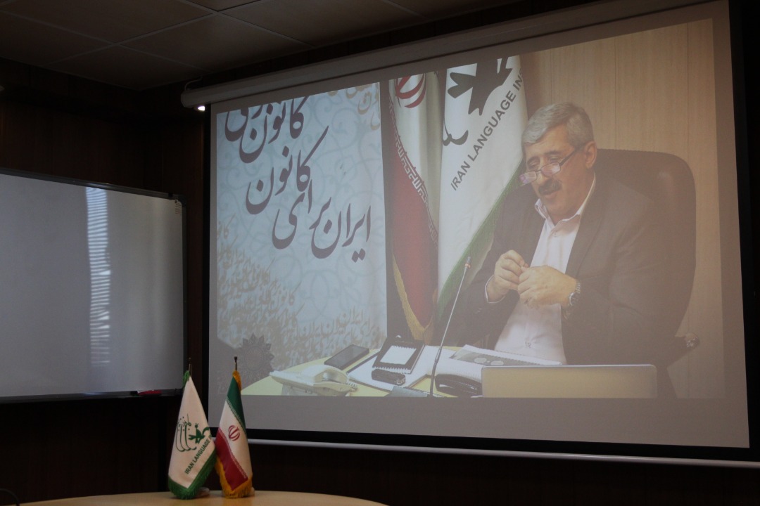 مدرس عصر دیجیتال 2