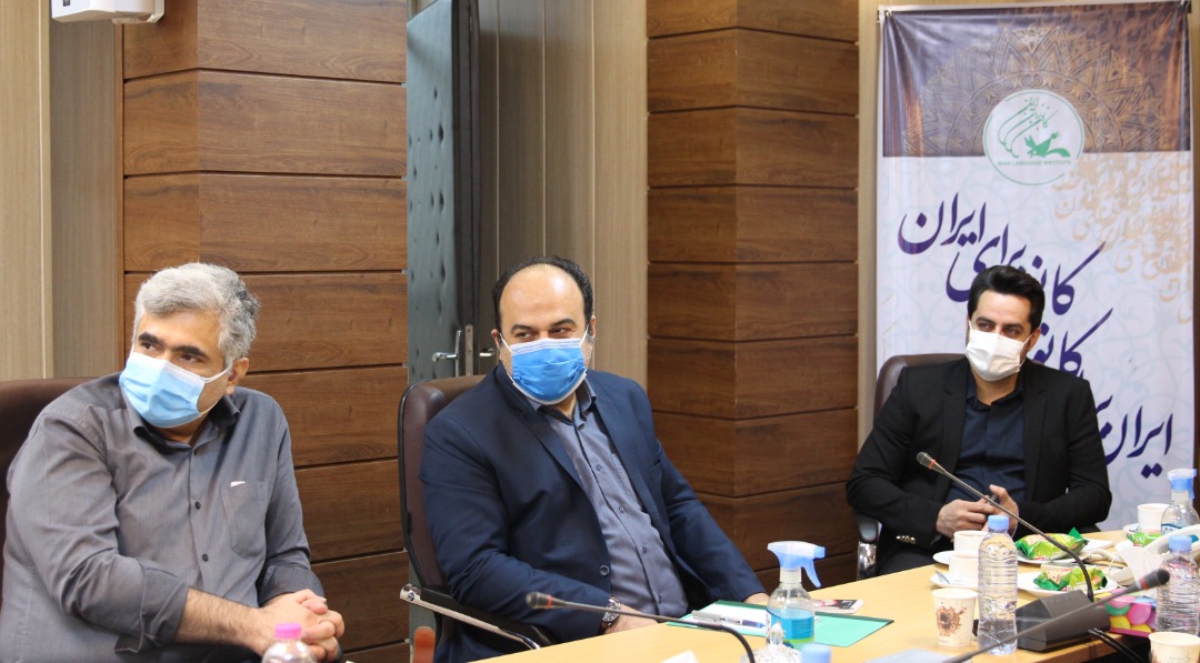 مسئولان مراکز