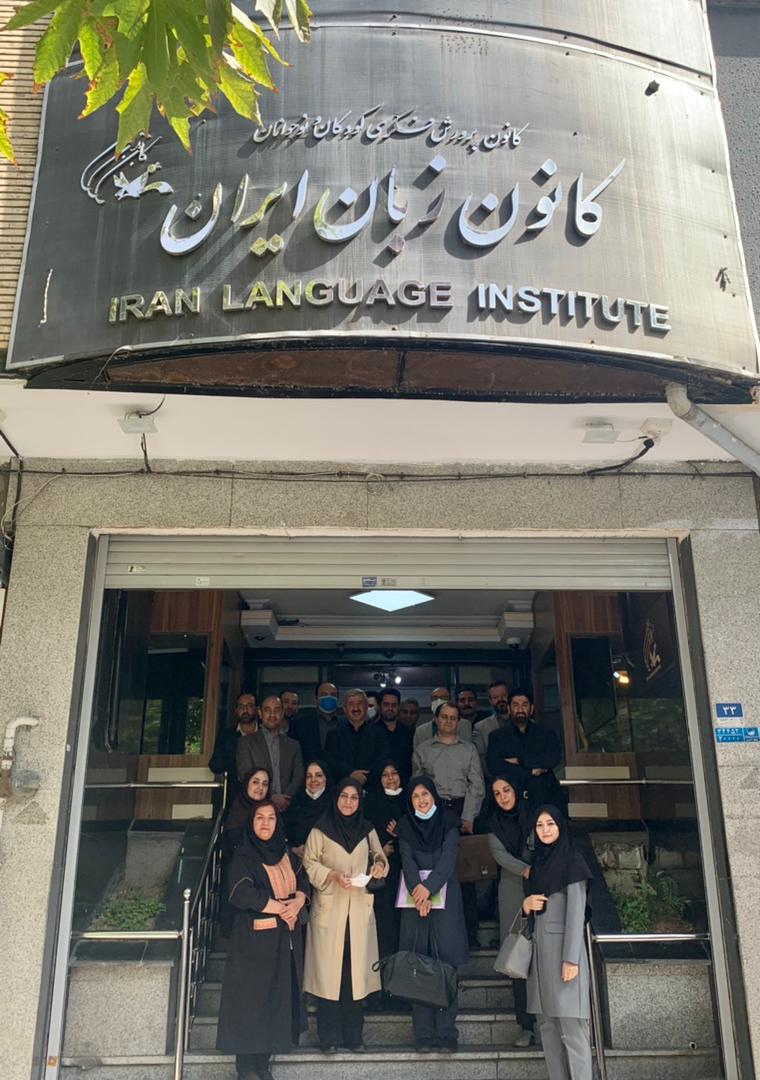 مسئولان مراکز 26